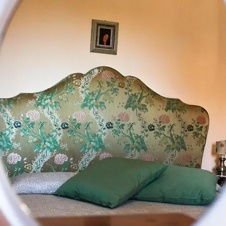 Mami's House 아파트 아시시